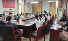 班会1.4