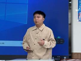 张尚辉