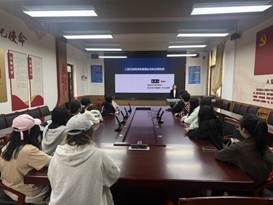 20260424-《人脸识别滥用危害隐私权的法律控制》讲座 20260424-《人脸识别滥用危害隐私权的法律控制》讲座